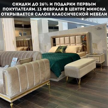Photo of profile afishaminsk - DGBPVSmoKLk