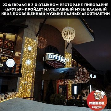 Photo of profile afishaminsk - DGDD7uHMkd9