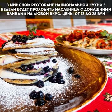 Photo of profile afishaminsk - DGDmndPKd_5