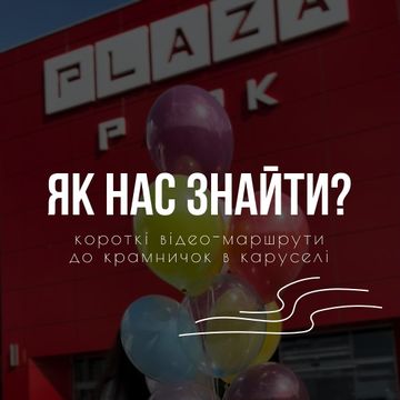 Photo of profile aladdin_balloons - CyeEIawt00g