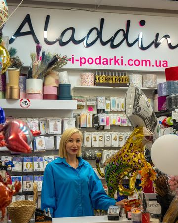 Photo of profile aladdin_balloons - DBd5e5aNNCt