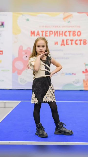 Photo of profile alexsandra_akinshina - DByehRiNI5O