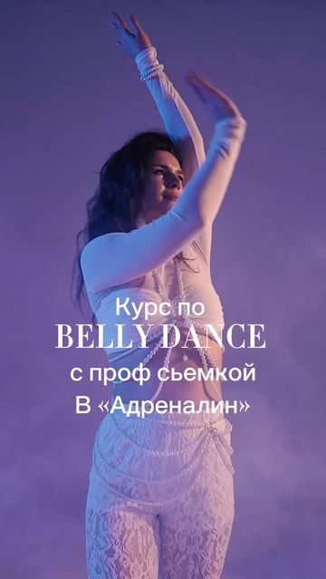 Photo of profile anastasiaterehovaaa - DFsTulBymNl