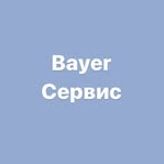 bayer.best avatar.