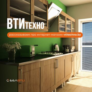 Photo of profile belvtiby - C32djx4tP9_