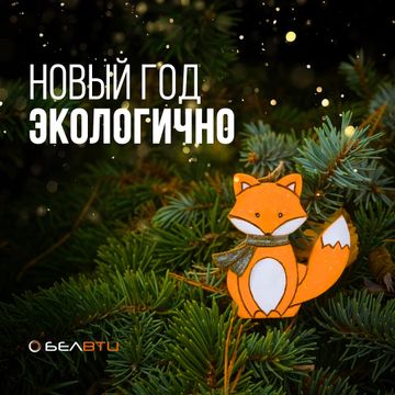 Photo of profile belvtiby - DD9nmQdNEBr
