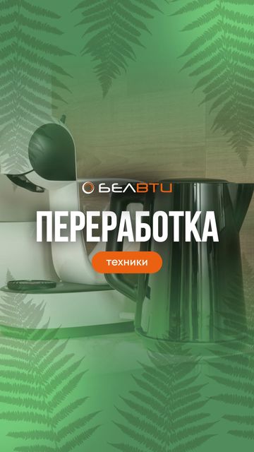 Photo of profile belvtiby - DFXnOxisPcN