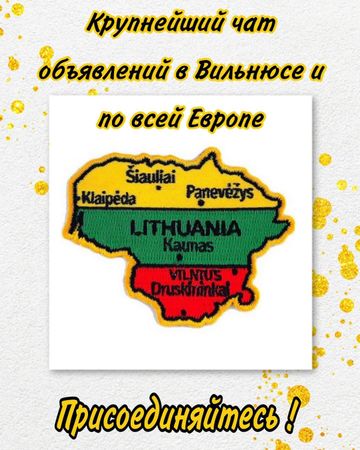 Photo of profile best_masters_of_vilnius - C1uvijWNn_o