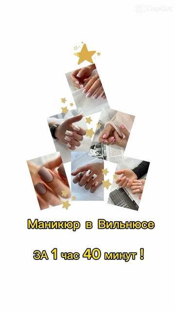 Photo of profile best_masters_of_vilnius - C1wFXKcNM-x