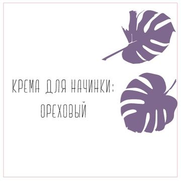 Photo of profile boho_cakes - CSq6uDgNoMA
