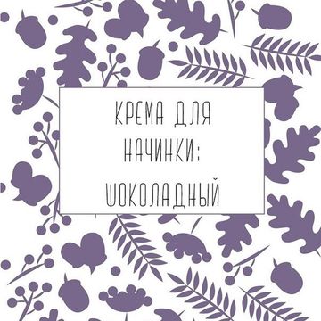 Photo of profile boho_cakes - CTRn8Zxso8R