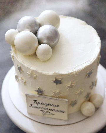 Photo of profile boho_cakes - CV2rYaVtSeB