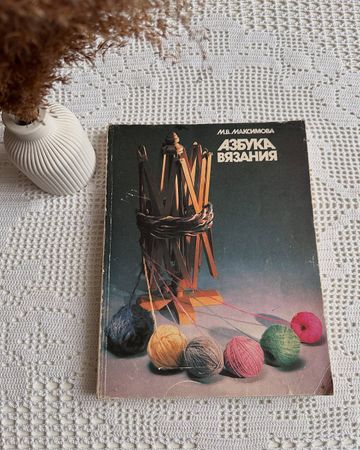 Photo of profile book_vintage_handcraft - DFmrwoboUWN