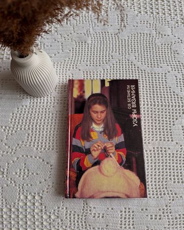 Photo of profile book_vintage_handcraft - DFmvPJJo3U9
