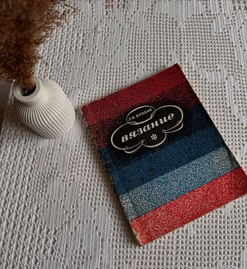 Photo of profile book_vintage_handcraft - DFs3Ir9gjAU