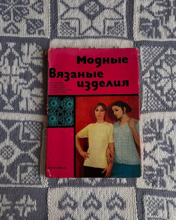 Photo of profile book_vintage_handcraft - DFs3_mVATti
