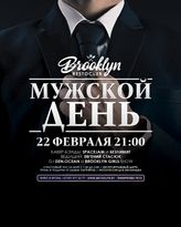 Фото профиля brooklyn.gastropub - DGGbIcLOHHF