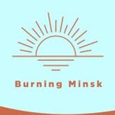burning_minsk avatar.