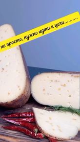 Фото профиля cheese_ot_dyadi_sashi - DD0CkiqNISy