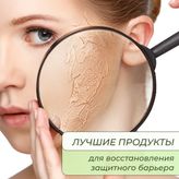 Фото профиля cosmetics.slavnaya - DEnDZzBtuEW