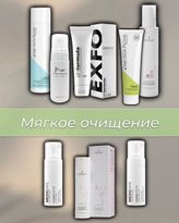 Photo of profile cosmetics.slavnaya - DFZr3ZKN09D