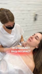 Фото профиля cosmetologists.minsk - C8HvjmetFIl