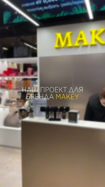 Photo of profile design_studio_deconova - DE5aikgo0WS
