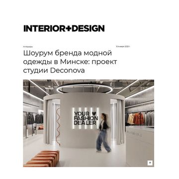 Photo of profile design_studio_deconova - DEwrtvWI-D3
