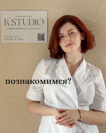 Photo of profile dr.elena_khlebinskaya - C-GD6e-t94J