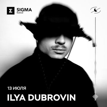 Photo of profile dubr0vinilya - C8amra-ihOw