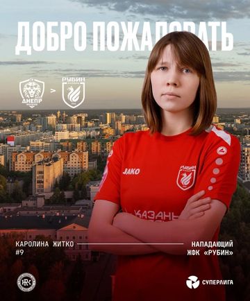 Photo of profile dzmitry_marholenka - DFfcL81o0mp