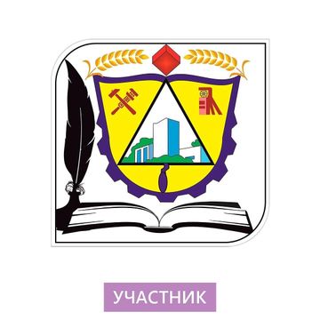 Photo of profile eduexpominsk - DFumK1pNROr