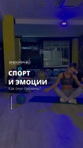 Фото профиля endorphin_fitness_minsk - DBbdEJ8K_ex