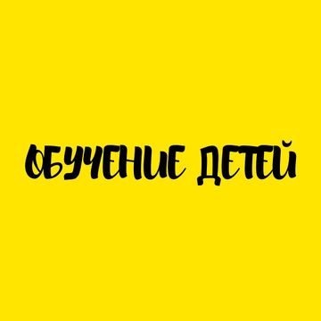 Photo of profile englishonlinewithus - CIXyjIhHljw