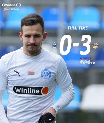 Photo of profile fcdinamominsk - DGF8D2HgFiz