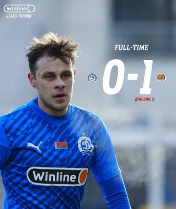 Photo of profile fcdinamominsk - DGGjbGWAOIz