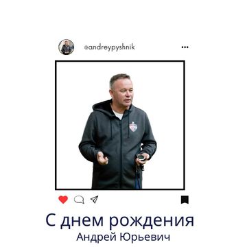 Photo of profile fcminsk.women - DFhiWl8I3gO