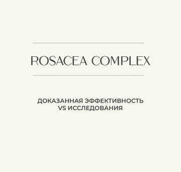 Фото профиля founder_cosmetics - DEDg_IXO_Ml