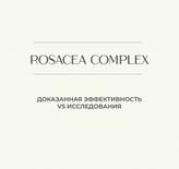 Фото профиля founder_cosmetics - DEDg_IXO_Ml