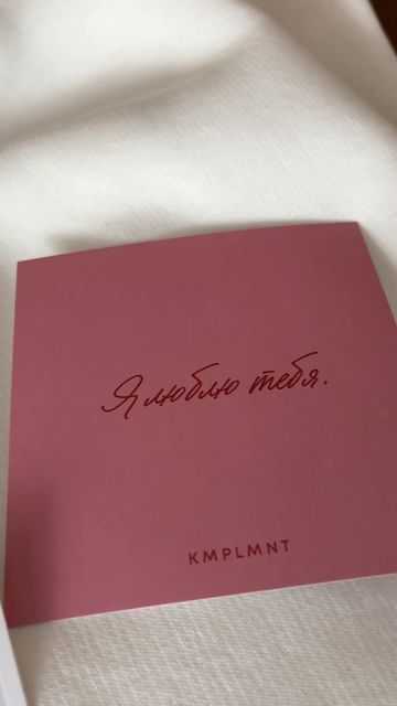 Photo of profile garbuzovavv - C2-cOgKIE85