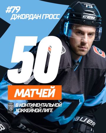 Photo of profile hcdinamo.by - DFvNjJQMC9r