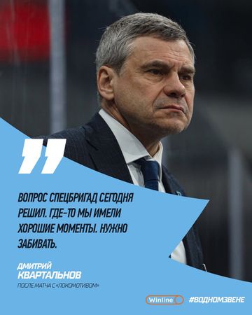 Photo of profile hcdinamo.by - DFvigzbA38g