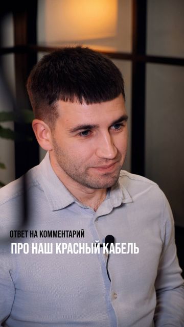 Photo of profile kabel_plus.official - DFuP1gmtl7O