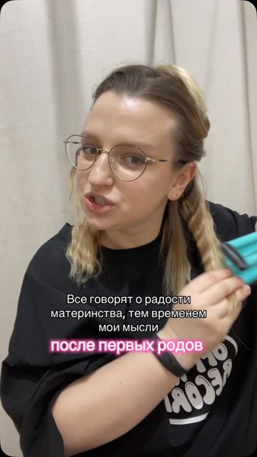 Photo of profile kate_dosta - DE2ZxE3Nikz