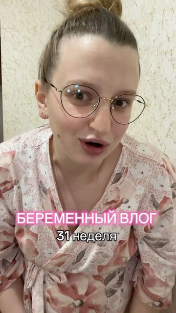 Photo of profile kate_dosta - DEpQOfyN5GG