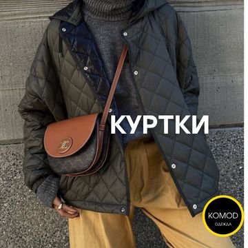Photo of profile komod_odezhdy - DC-5fVEozSo