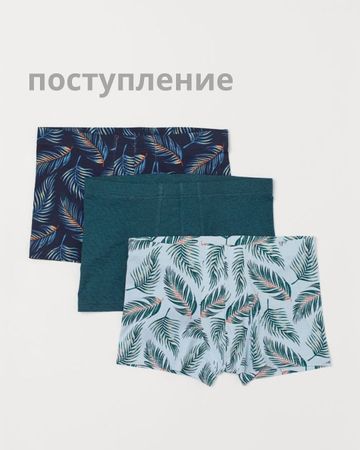 Photo of profile komod_odezhdy - DFtI1K6uNQw