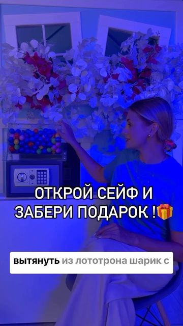 Photo of profile krestiki_noliki.pinsk - C_p2sBrpqo4