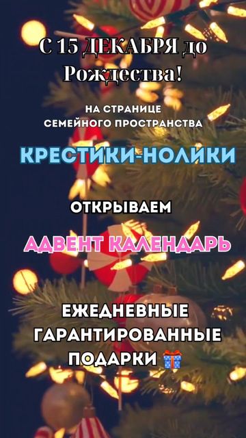 Photo of profile krestiki_noliki.pinsk - DDhmYlIozOT