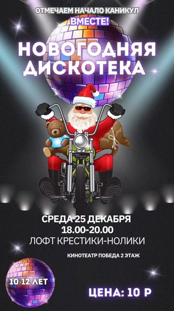 Photo of profile krestiki_noliki.pinsk - DDoa5WnoL8Z